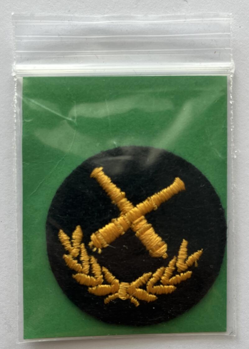 Canadian Military Army Forces Trade Cloth Badge Patch 1.75"x2.5" - CA112 Image 1
