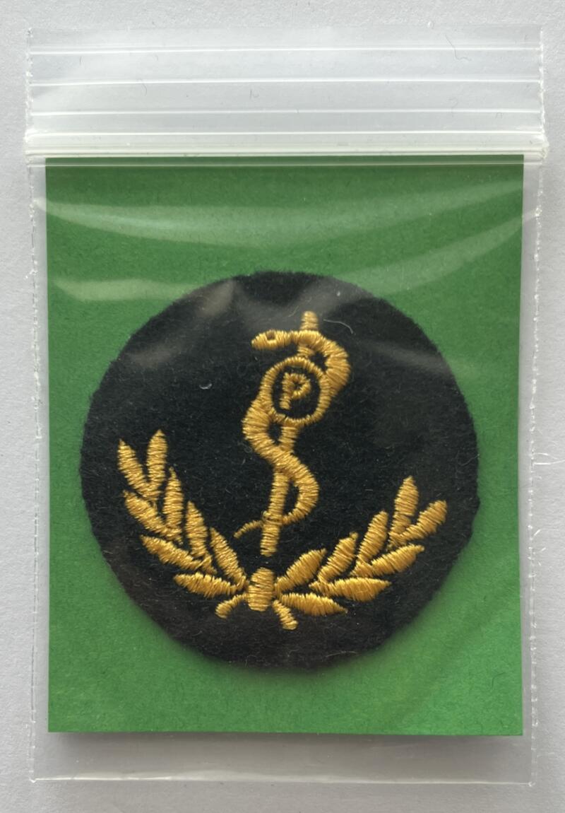Canadian Military Army Forces Trade Cloth Badge Patch 1.75"x2.5" - CA113 Image 1