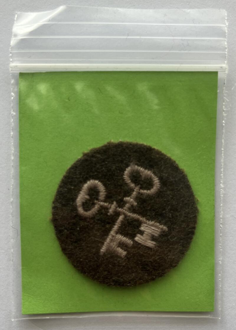 Canadian Military Army Forces Trade Cloth Badge Patch 1.75"x2.5" - CA118 Image 1