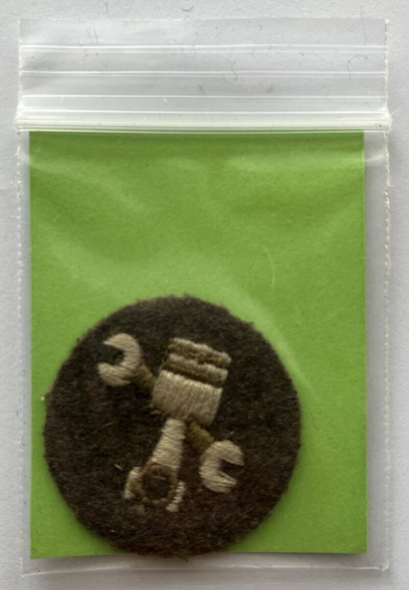 Canadian Military Army Forces Trade Cloth Badge Patch 1.75"x2.5" - CA119 Image 1