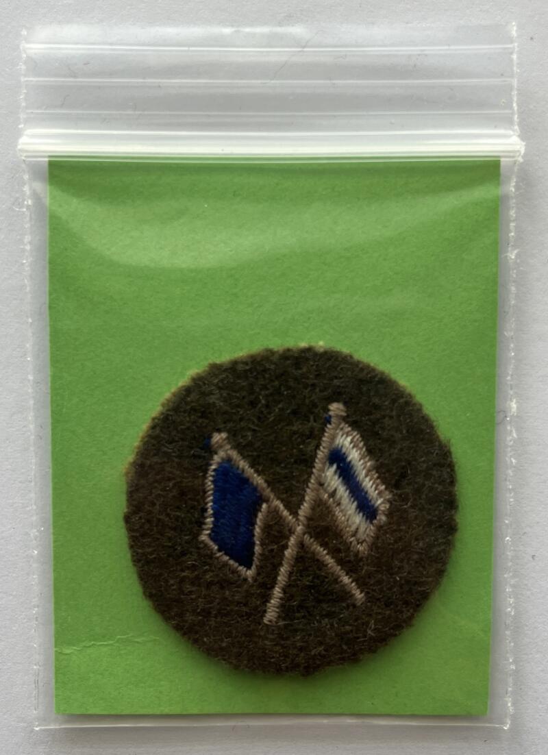 Canadian Military Army Forces Trade Cloth Badge Patch 1.75"x2.5" - CA123 Image 1