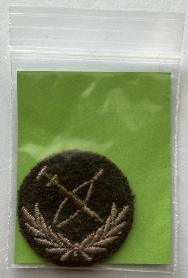 Canadian Military Army Forces Trade Cloth Badge Patch 1.75"x2.5" - CA130 Image 1