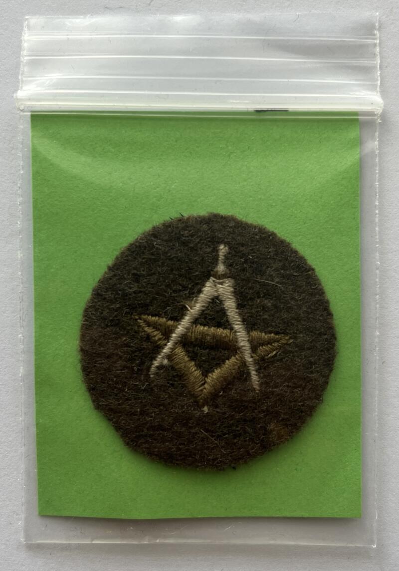 Canadian Military Army Forces Trade Cloth Badge Patch 1.75"x2.5" - CA131 Image 1