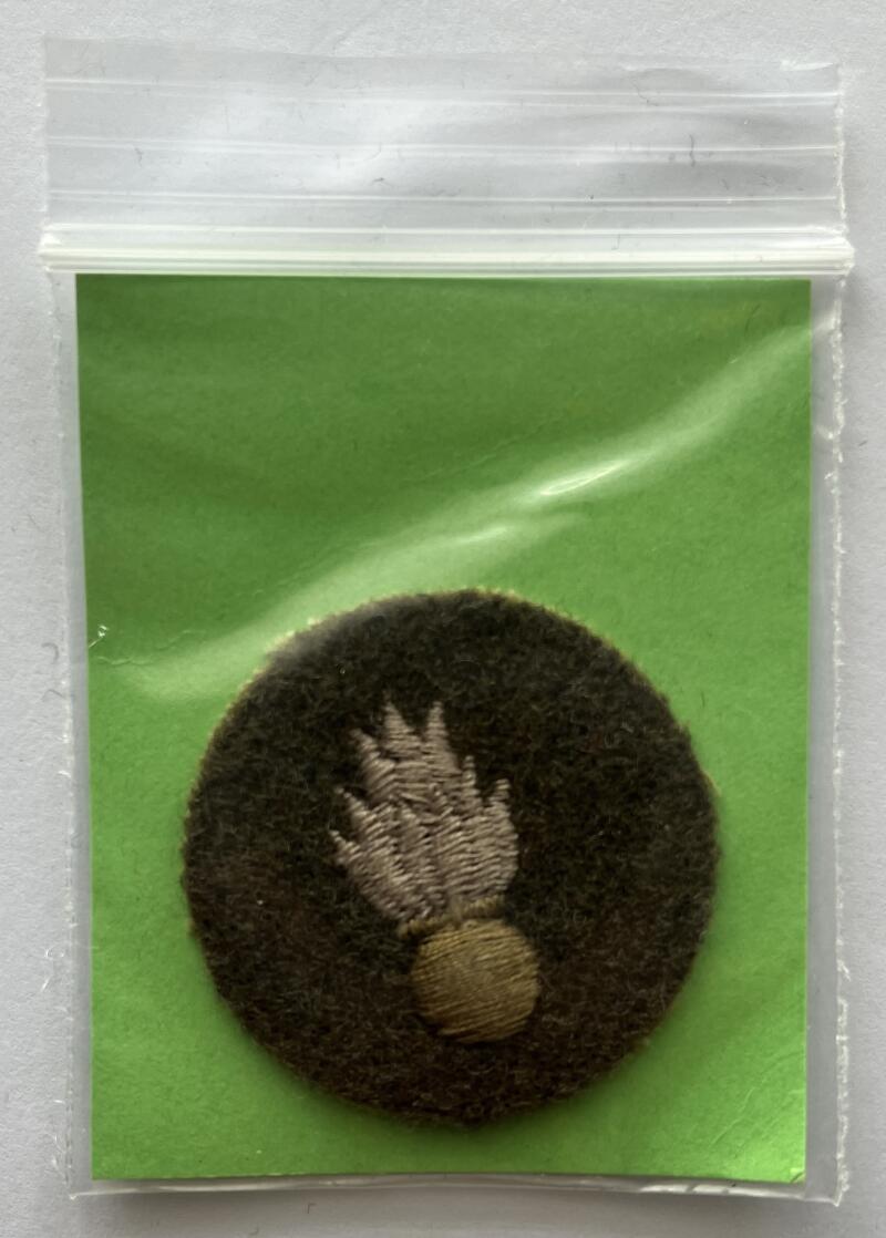 Canadian Military Army Forces Trade Cloth Badge Patch 1.75"x2.5" - CA137 Image 1