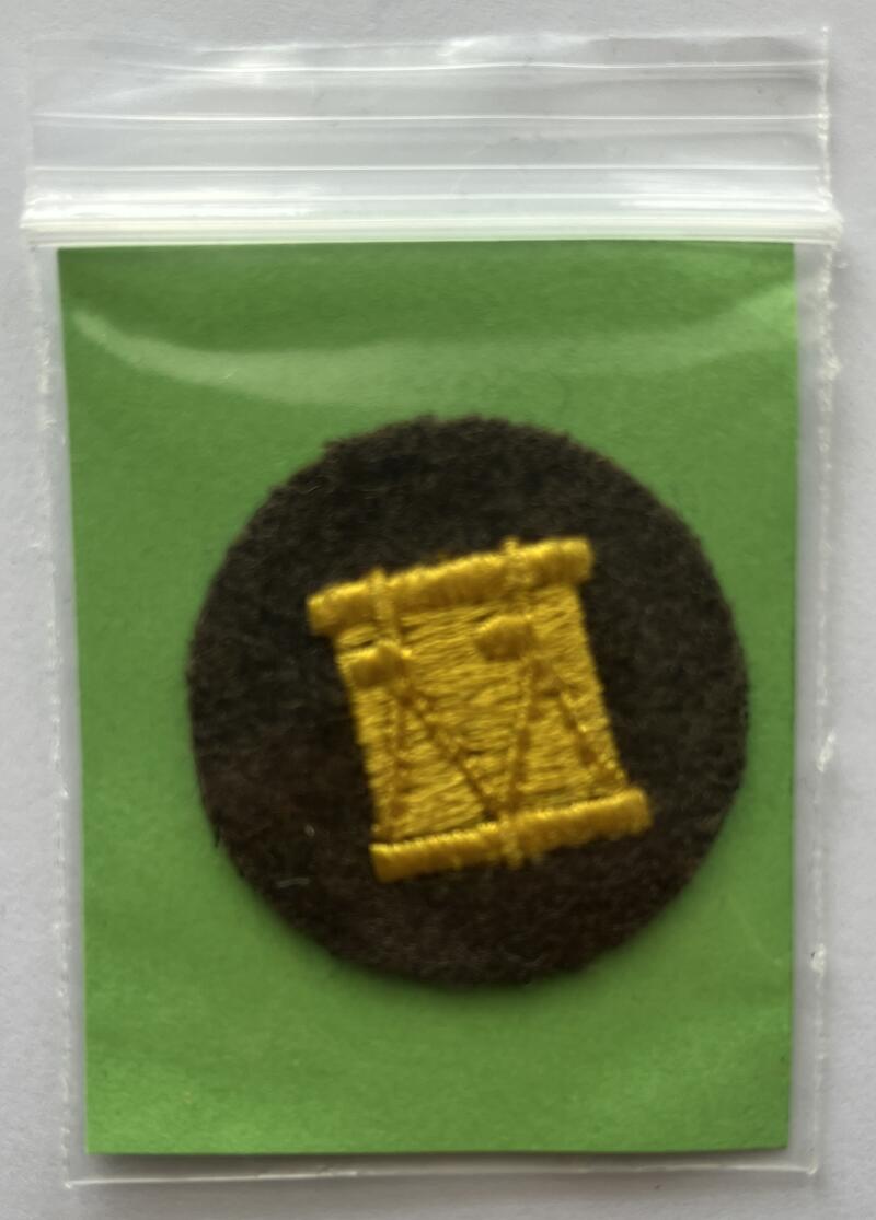 Canadian Military Army Forces Trade Cloth Badge Patch 1.75"x2.5" - CA138 Image 1