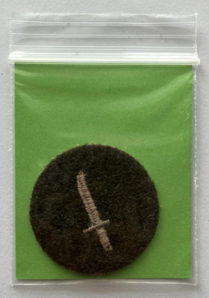 Canadian Military Army Forces Trade Cloth Badge Patch 1.5"x1.5" - CA145 Image 1