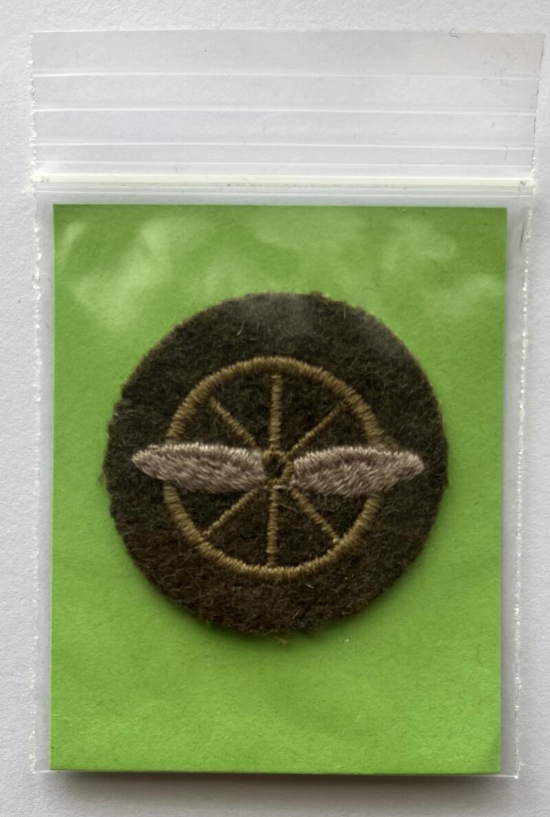 Canadian Military Army Forces Trade Cloth Badge Patch 1.5"x1.5" - CA147 Image 1