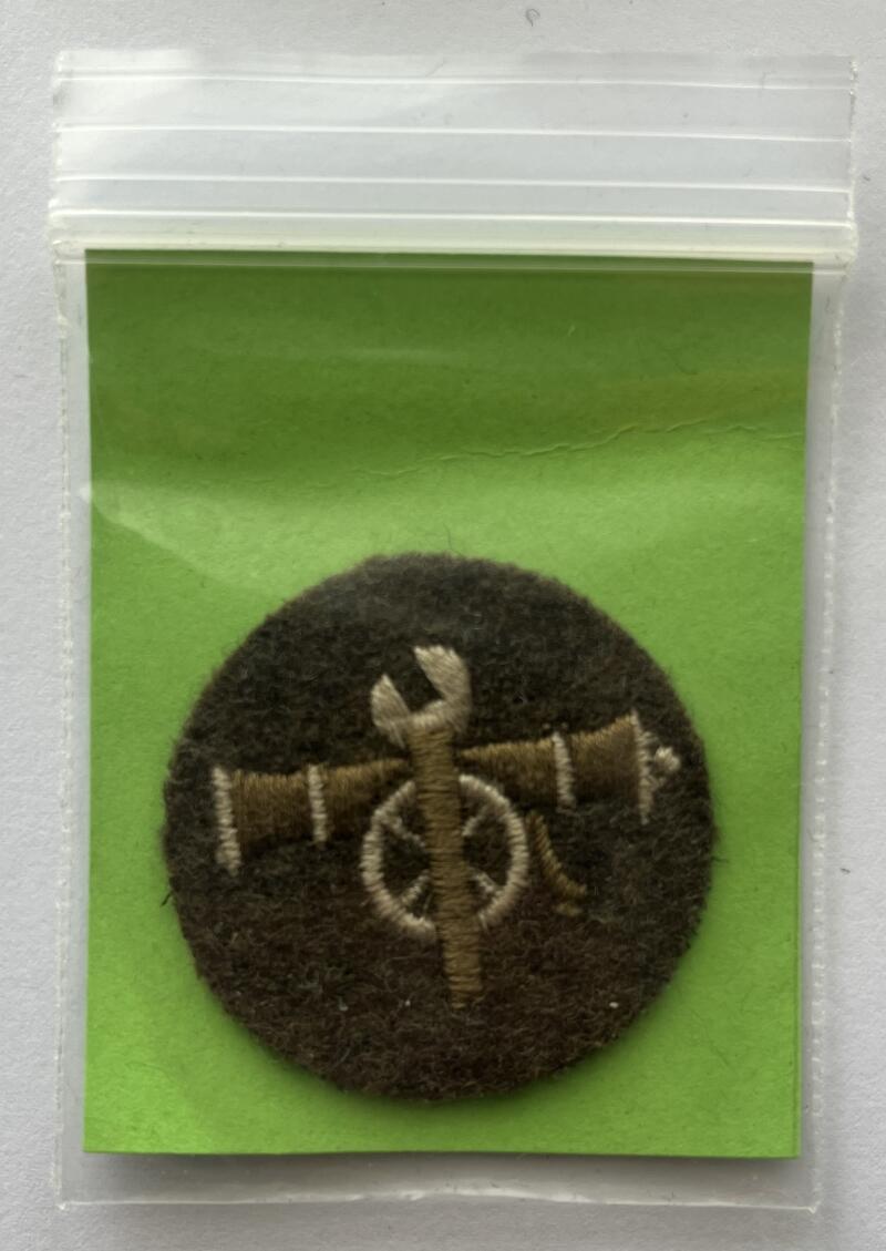 Canadian Military Army Forces Trade Cloth Badge Patch 1.5"x1.5" - CA148 Image 1