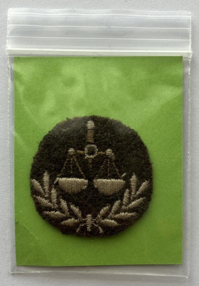 Canadian Military Army Forces Trade Cloth Badge Patch 1.5"x1.5" - CA152 Image 1
