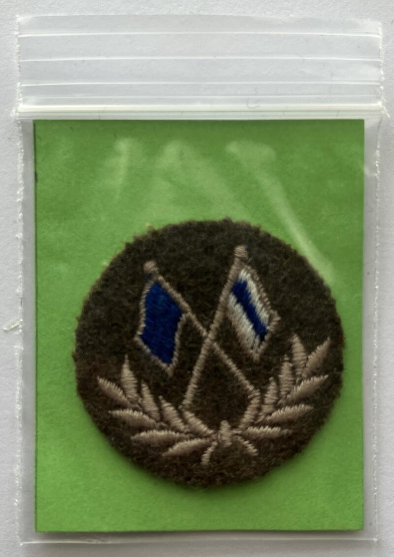 Canadian Military Army Forces Trade Cloth Badge Patch 1.5"x1.5" - CA157 Image 1
