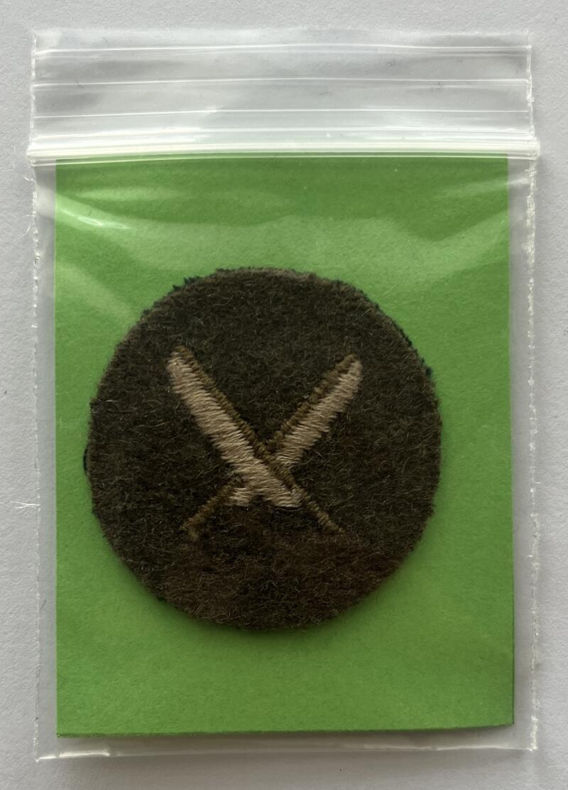 Canadian Military Army Forces Trade Cloth Badge Patch 1.5"x1.5" - CA158 Image 1