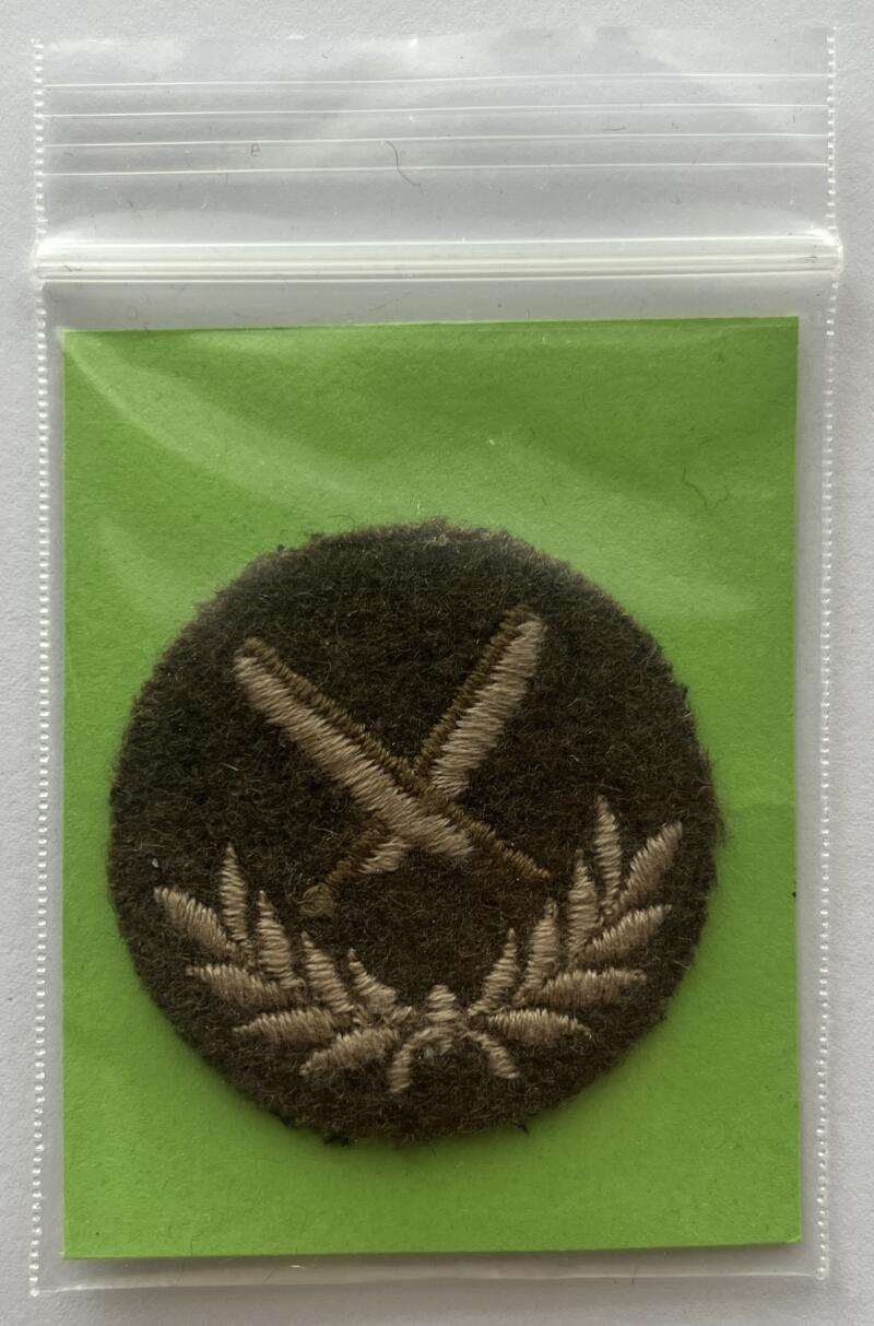 Canadian Military Army Forces Trade Cloth Badge Patch 1.5"x1.5" - CA160 Image 1
