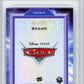 2023 Kakawow Cosmos Disney 100 All-Stars Posters Cars 61/288 HCWG 9 Image 2