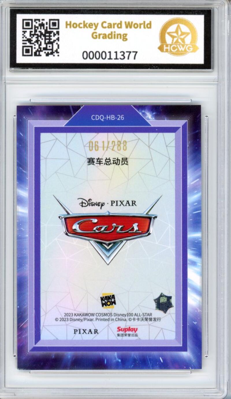 2023 Kakawow Cosmos Disney 100 All-Stars Posters Cars 61/288 HCWG 9 Image 2