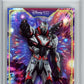 2023 Kakawow Cosmos Disney 100 All-Stars Fireworks War Machine HCWG 10 Image 1