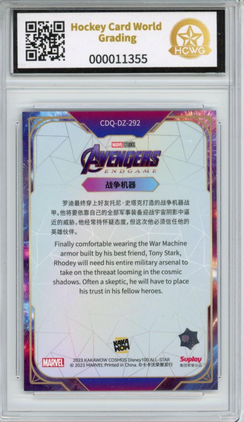 2023 Kakawow Cosmos Disney 100 All-Stars Fireworks War Machine HCWG 10 Image 2