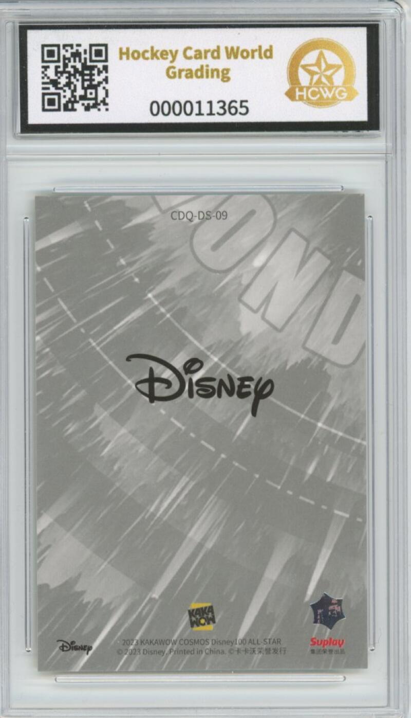 2023 Kakawow Cosmos Disney 100 All-Stars Spirit Asha HCWG 10 Image 2