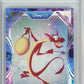 2023 Kakawow Cosmos Disney 100 All-Stars Silver #16 Mushu HCWG 9 Image 1