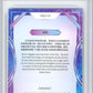 2023 Kakawow Cosmos Disney 100 All-Stars Silver #23 Elsa HCWG 9 - 11427 Image 2