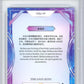2023 Kakawow Cosmos Disney 100 All-Stars Silver #47 Mufasa HCWG 9 Image 2