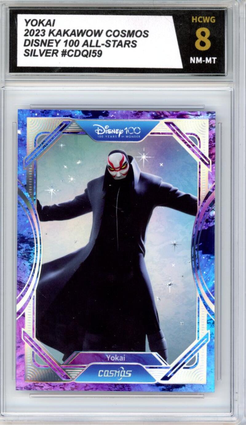 2023 Kakawow Cosmos Disney 100 All-Stars Silver #59 Yokai HCWG 8 Image 1