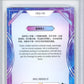 2023 Kakawow Cosmos Disney 100 All-Stars Silver #59 Yokai HCWG 8 Image 2
