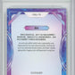 2023 Kakawow Cosmos Disney 100 All-Stars Silver #76 Mother Gothel HCWG 9 Image 2