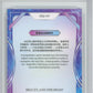2023 Kakawow Cosmos Disney 100 All-Stars Silver #67 Mrs. Pots & Chip HCWG 9 Image 2