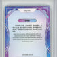2023 Kakawow Cosmos Disney 100 All-Stars Silver #91 Peter Pan HCWG 9 Image 2