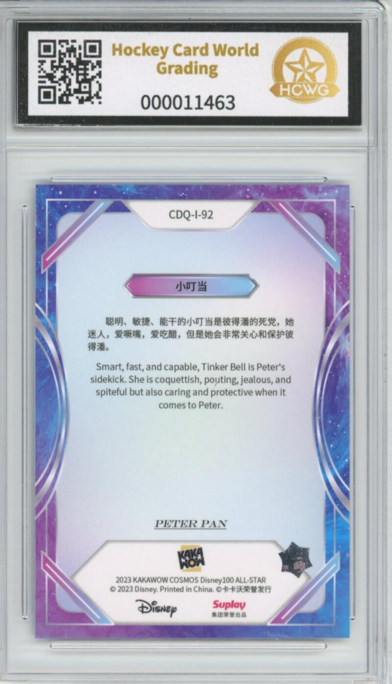 2023 Kakawow Cosmos Disney 100 All-Stars Silver #92 Tinker Bell HCWG 8 Image 2