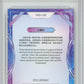2023 Kakawow Cosmos Disney 100 All-Stars Silver #126 Aliens HCWG 9 Image 2