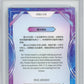 2023 Kakawow Cosmos Disney 100 All-Stars Silver #131 Mr. & Mrs. Potato Head HCWG 9 Image 2
