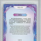 2023 Kakawow Cosmos Disney 100 All-Stars Silver #156 Imelda HCWG 10 Image 2
