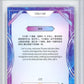 2023 Kakawow Cosmos Disney 100 All-Stars Silver #158 Carl Fredrickson HCWG 9 Image 2