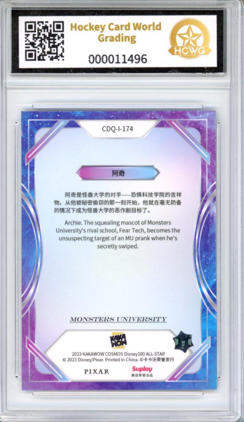 2023 Kakawow Cosmos Disney 100 All-Stars Silver #174 Archie HCWG 9 Image 2