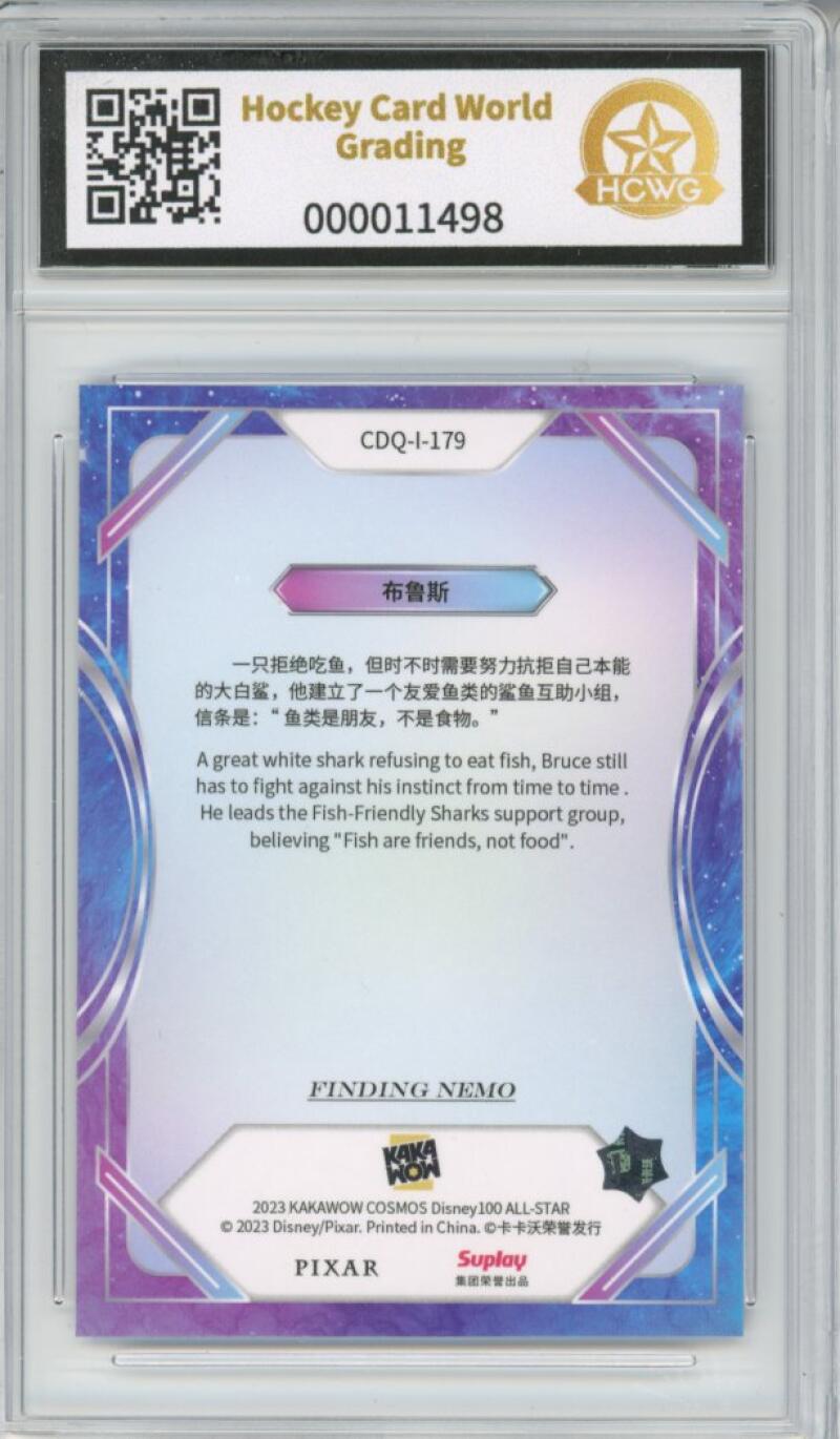 2023 Kakawow Cosmos Disney 100 All-Stars Silver #179 Bruce HCWG 9 Image 2