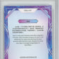 2023 Kakawow Cosmos Disney 100 All-Stars Silver #197 Spot HCWG 8 Image 2