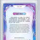 2023 Kakawow Cosmos Disney 100 All-Stars Silver #207 Jimmy S Sullivan HCWG 8 Image 2
