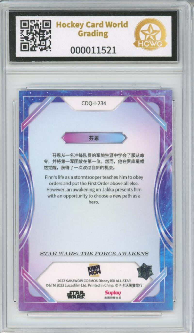 2023 Kakawow Cosmos Disney 100 All-Stars Silver #234 Finn HCWG 9 Image 2