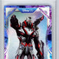 2023 Kakawow Cosmos Disney 100 All-Stars Silver #292 War Machine HCWG 9 Image 1