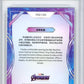 2023 Kakawow Cosmos Disney 100 All-Stars Silver #292 War Machine HCWG 9 Image 2