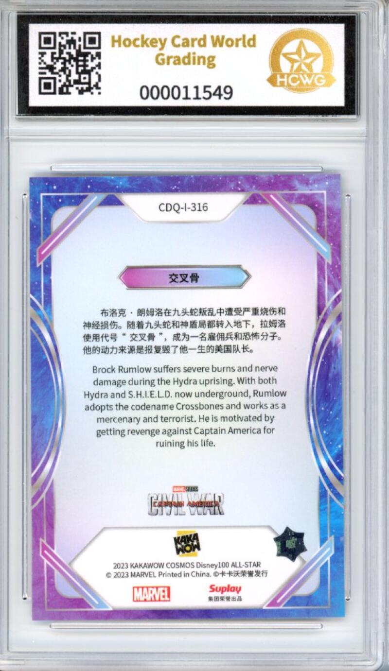 2023 Kakawow Cosmos Disney 100 All-Stars Silver #316 Crossbones HCWG 8 Image 2