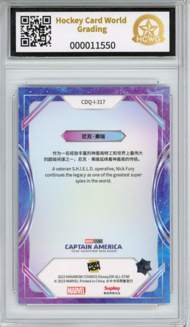 2023 Kakawow Cosmos Disney 100 All-Stars Silver #317 Nick Fury HCWG 8 Image 2