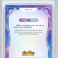 2023 Kakawow Cosmos Disney 100 All-Stars Silver #332 Thanos HCWG 8 Image 2