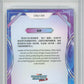 2023 Kakawow Cosmos Disney 100 All-Stars Silver #3334 Star-Lord HCWG 7 Image 2