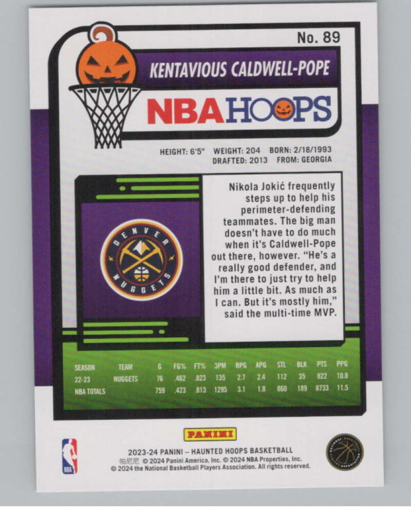 2023-24 Panini Haunted Hoops #89 Kentavious Caldwell-Pope V98448 Image 2