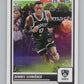 2023-24 Panini Haunted Hoops #153 Dennis Schroder V98489 Image 1