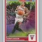 2023-24 Panini Haunted Hoops #269 DeMar DeRozan V98553 Image 1