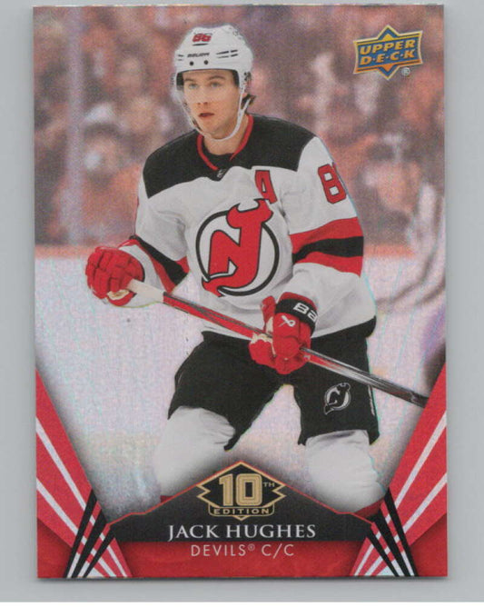 2024-25 Upper Deck Tim Hortons Hockey #3 Jack Hughes Image 1