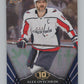 2024-25 Upper Deck Tim Hortons Hockey #8 Alex Ovechkin Image 1